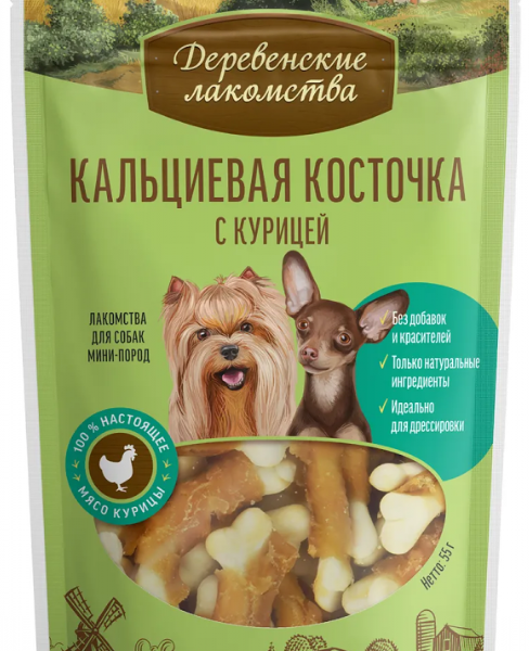 Лакомство для собак мини-пород Деревенские лакомства 