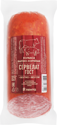 

Колбаса копчено-вареная Лента Сервелат ГОСТ 500 г