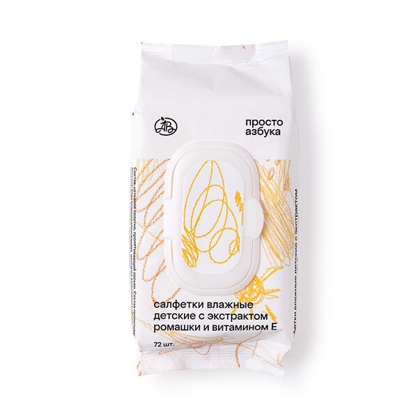 Влажные cалфетки «Просто Азбука» детские с экстрактом ромашки и витамином Е 72шт., Россия