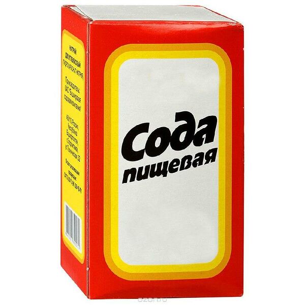 Сода пищевая