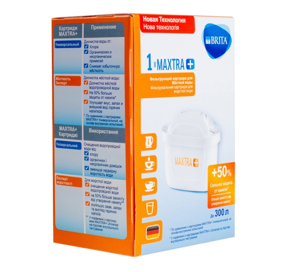 

Сменный модуль к фильтру Brita Maxtra+ Жесткость Эксперт, 1шт