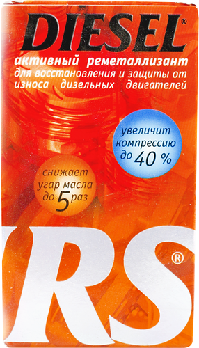 Реметаллизант RESURS Diesel для дизельных двигателей Арт. 400260, 50г