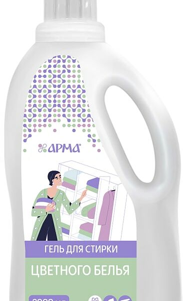 Гель для стирки Арма для цветного белья 2л