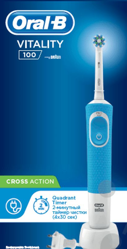 

Набор подарочный Oral-B Зубная щетка электрическая Vitality D100 CrossAction