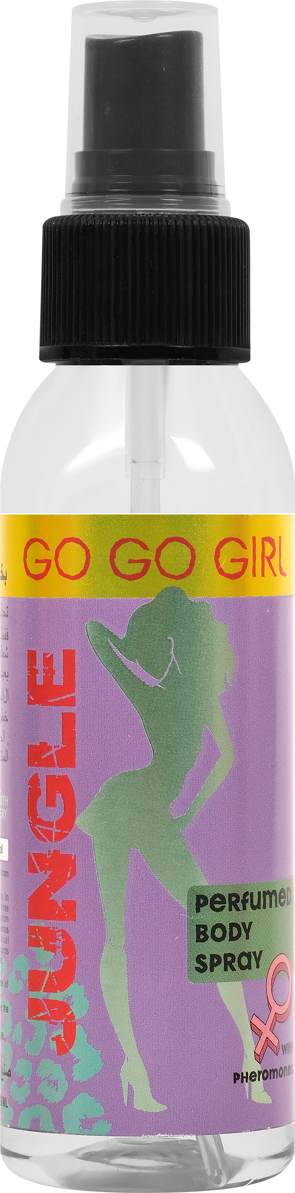 

Спрей парфюмированный для тела GO GO GIRL Jungle, 100мл