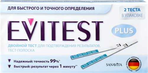 

Тест на беременность Evitest Plus 2 шт.