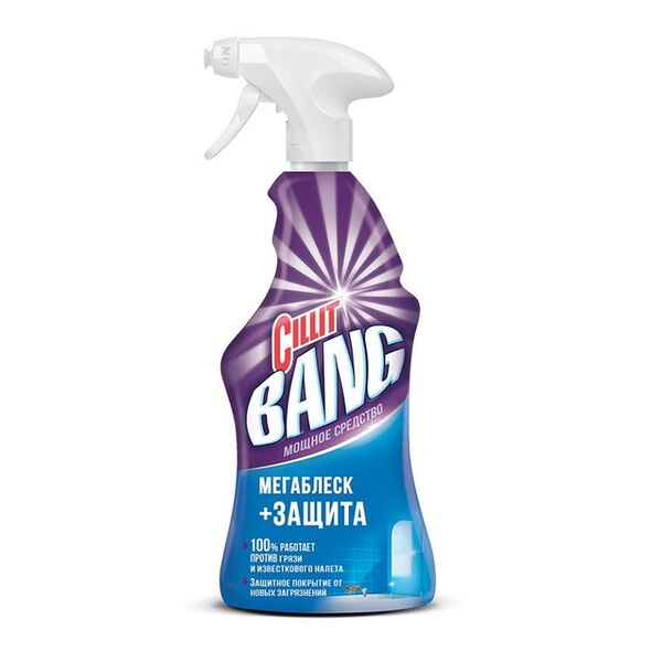 Чистящее средство Мегаблеск и Защита ТМ Cillit Bang (Силит Бэнг)