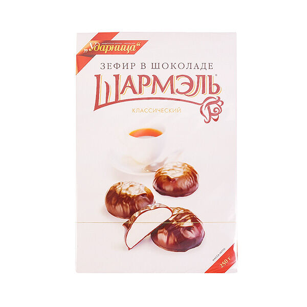 Зефир в шоколаде Шармэль 250 г