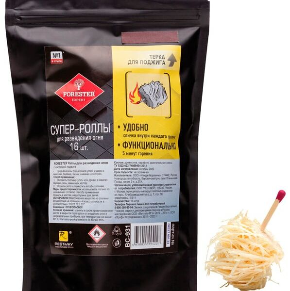 Набор для разведения огня Forester Супер-роллы 16шт