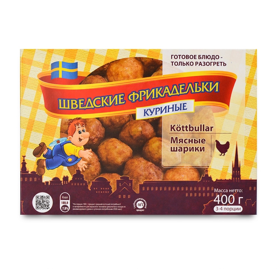 

Фрикадельки куриные Kottbullar Шведские, 400 г