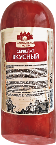 

Колбаса копчено-вареная Царицынская Трапеза Сервелат Вкусный 300 г