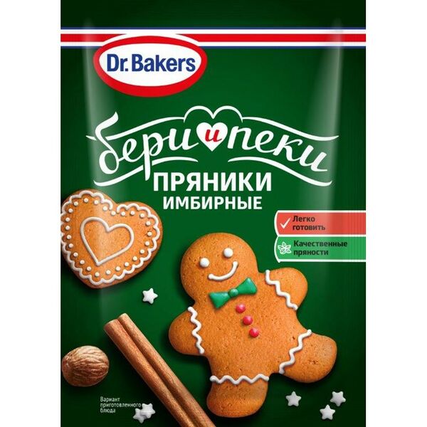 Смесь для имбирных пряников Dr.Bakers 12г