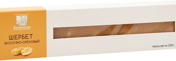 Щербет Коломчаночка молочно-ореховый 200г