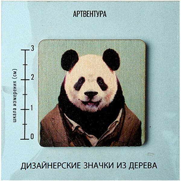 Значок Артвентура деревянный в ассортименте