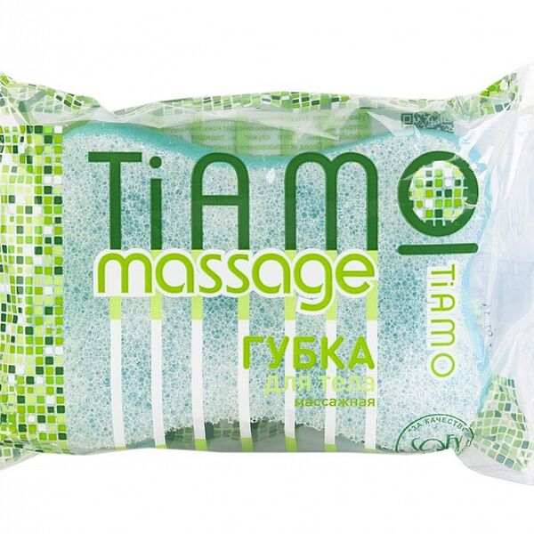 Губка для тела Tiamo Massage круг