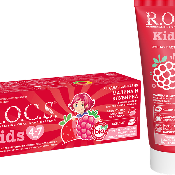 Зубная паста R.O.C.S. Kids bio малина и клубника от 4 до 7 лет