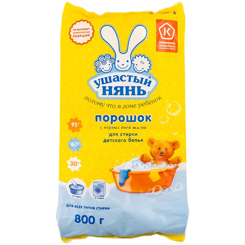 

Стиральный порошок Ушастый нянь для детского белья универсальный 800 г