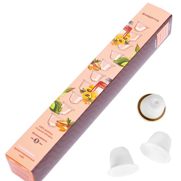 Амаретто Набор капсул для кофемашины Nespresso