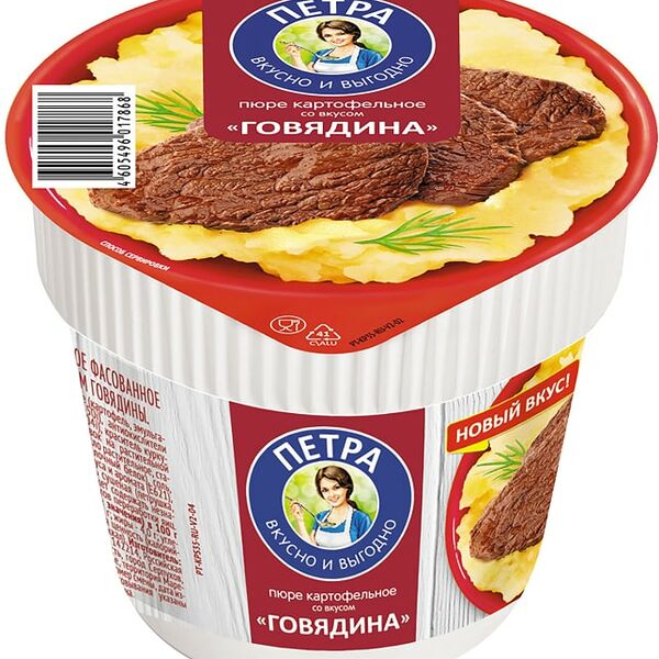 Пюре Петра Картофельное со вкусом говядины 35г