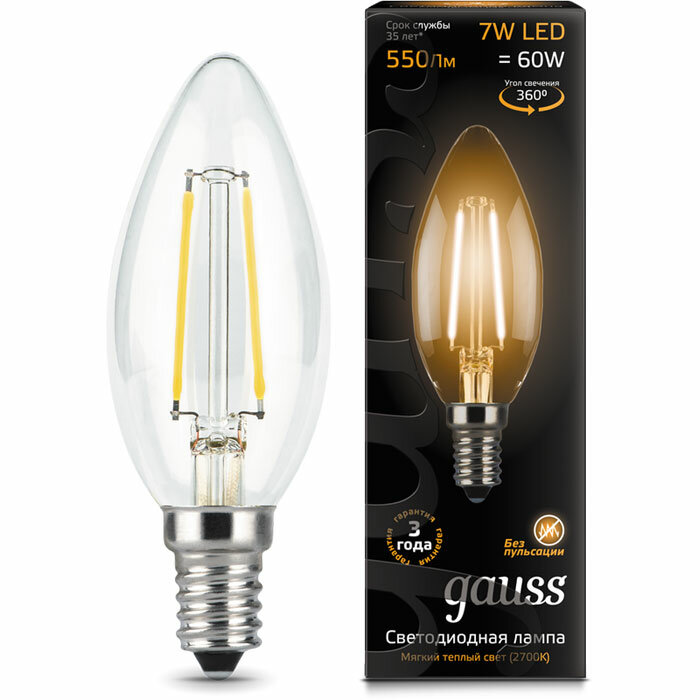 

Светодиодная лампа Gauss Black Filament Led Candle E14 7W 2700K