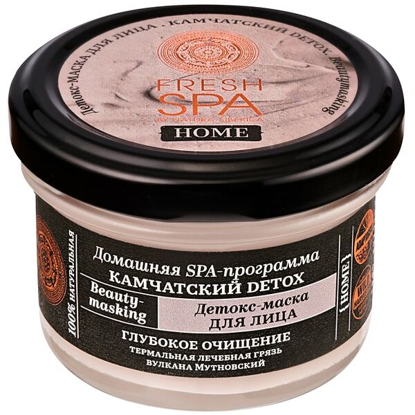 Детокс-маска для лица Natura Siberica Fresh Spa Home Камчатский Detox 75мл