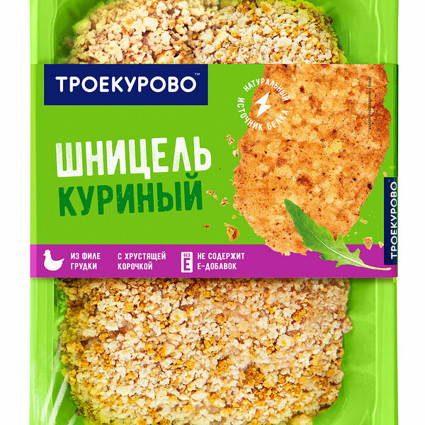 Шницель куриный Троекурово куриный с хрустящей корочкой охлажденный