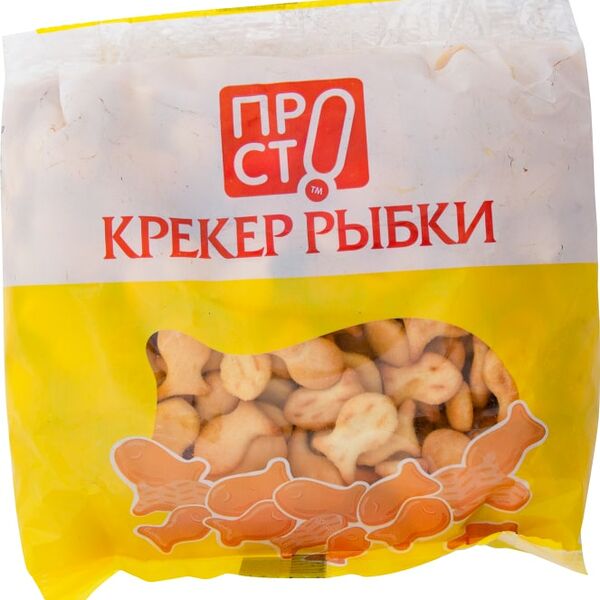 Крекер ПРОСТО Рыбки 200г