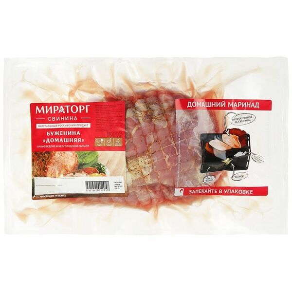 Буженина свиная Мираторг домашняя для запекания охлаждённая
