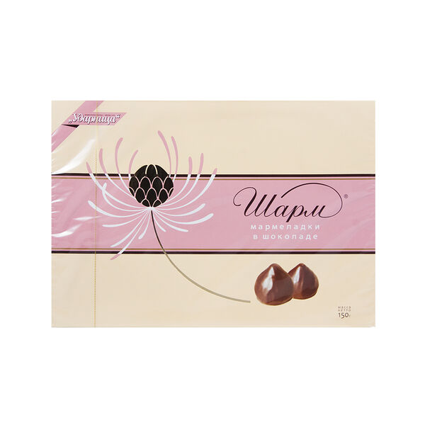 Мармеладки Шарм в шоколаде Ударница