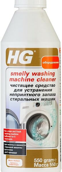Средство чистящее HG для устранения неприятного запаха стиральных машин 550г
