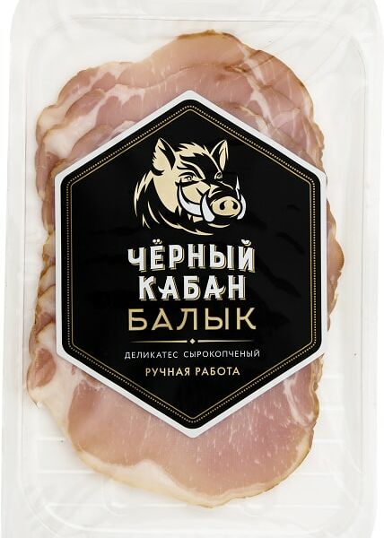 Балык Черный Кабан сырокопченый нарезка 95г