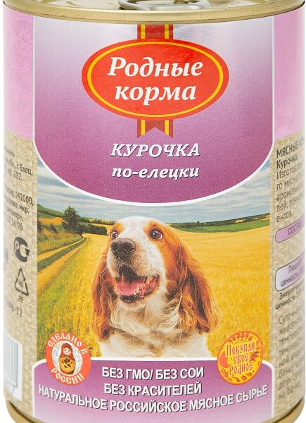 Корм для собак Родные корма Курочка по-елецки 410г