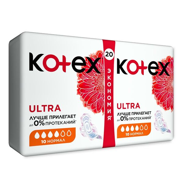 Kotex прокладки Ultra Normal сетчатые № 20 шт