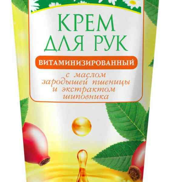 Крем для рук витаминизированный Ромашкин луг с витамином Е и маслом зародышей пщеницы