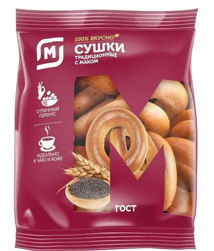 Сушки Магнит традиционные с маком 250 г