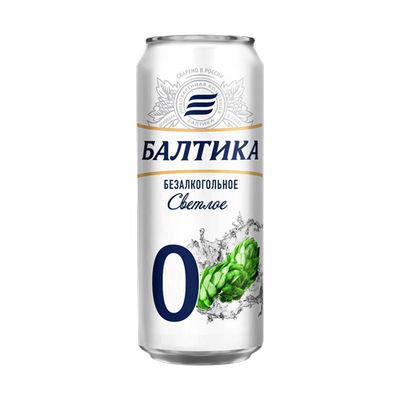 Пиво Балтика безалкогольное №0 0.5% светлое