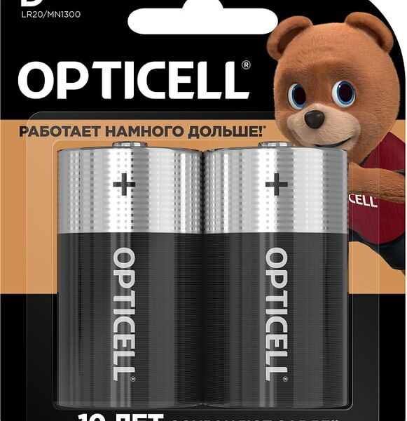 Батарейки Opticell D LR20 2шт