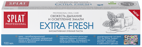 

Зубная паста Splat Professional Extra Fresh 100 мл