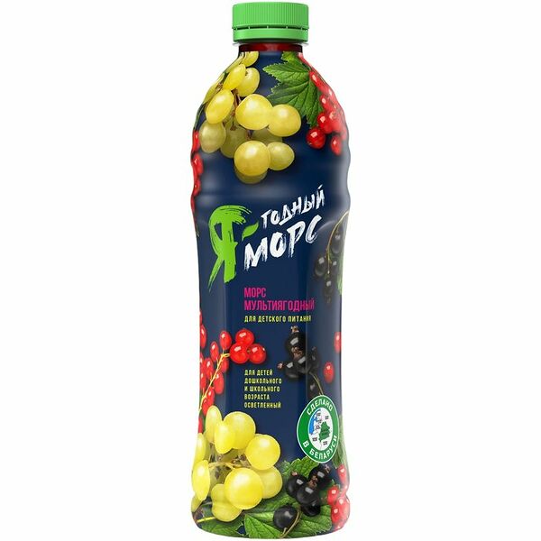 Морс Ягодный морс Мультиягодный осветленный 1 л