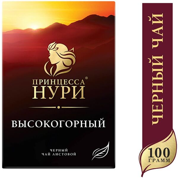 Чай черный Принцесса Нури Высокогорный 100г