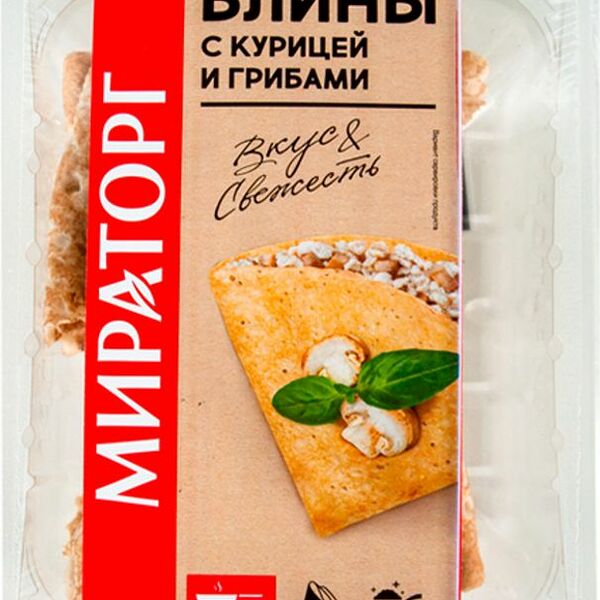 Блины Мираторг с курицей и грибами
