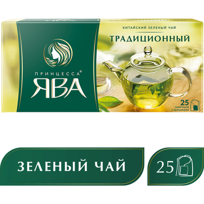 Чай зеленый «Принцесса Ява» 25 пакетиков.