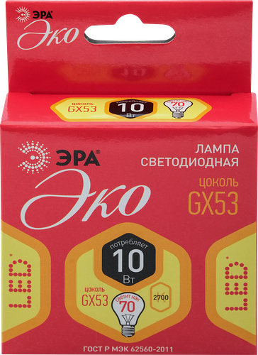 Лампа светодиодная ЭРА RED LINE LED GX-10W-827-GX53 R GX53 10Вт таблетка теплый белый свет Б0036543