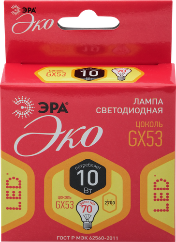 

Лампа светодиодная ЭРА RED LINE LED GX-10W-827-GX53 R GX53 10Вт таблетка теплый белый свет Б0036543