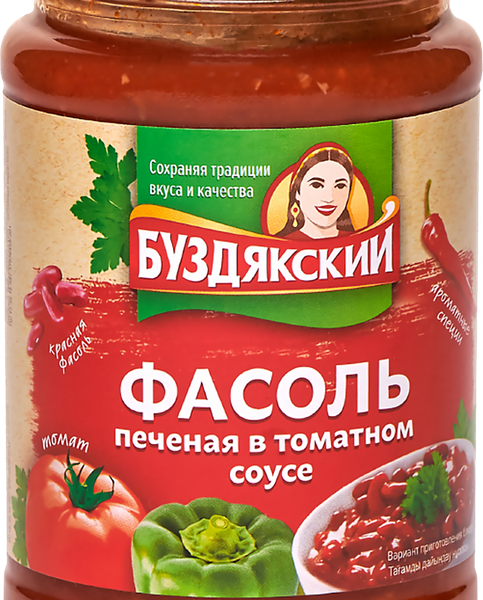 Фасоль Буздякский печеная в томатном соусе