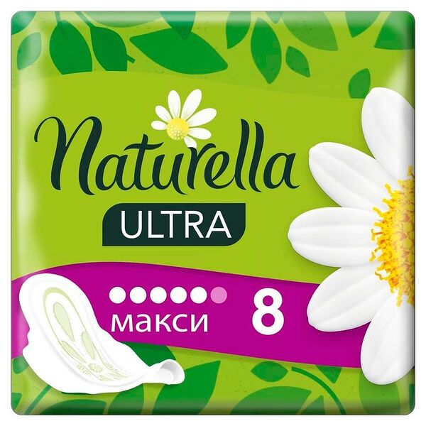 Прокладки Naturella Ultra camomile maxi, 8шт