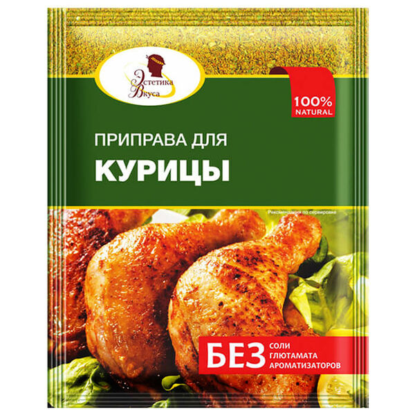 Приправа эстетика вкуса 20 г для курицы