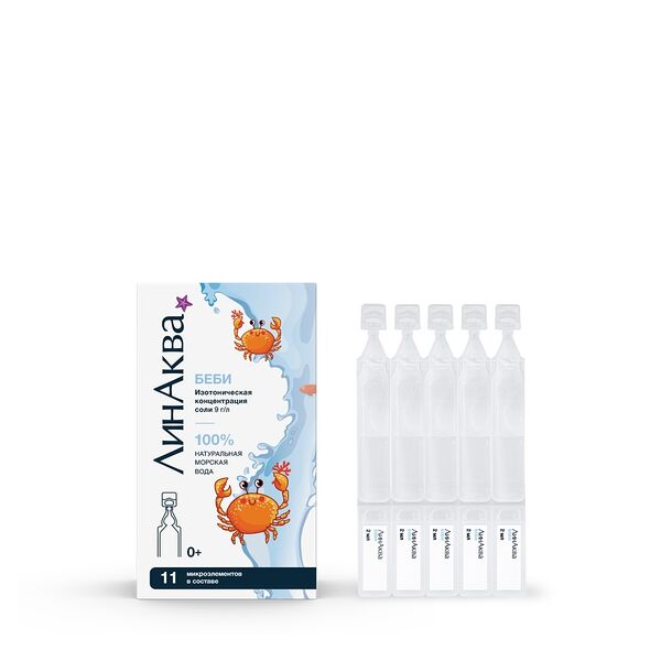 ЛинАква беби средство для промывания и орошения полости носа капли 30 шт