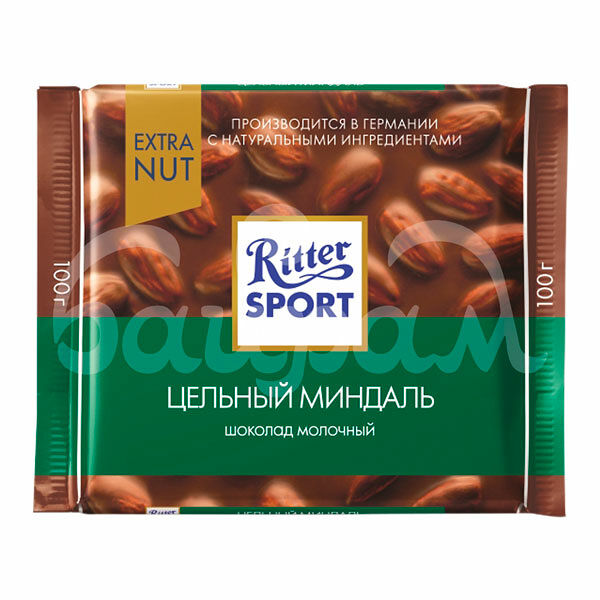 Шоколад Риттер Спорт 100гр Молочный Цельный миндалем