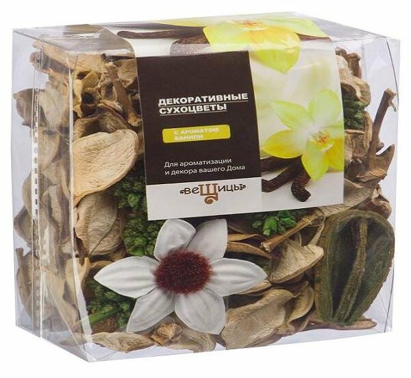 Набор сухоцветов Вещицы Ваниль